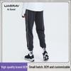 Men's Quick-Dry Loose Sports Pants for Basketball, Running, and Outdoor Activities