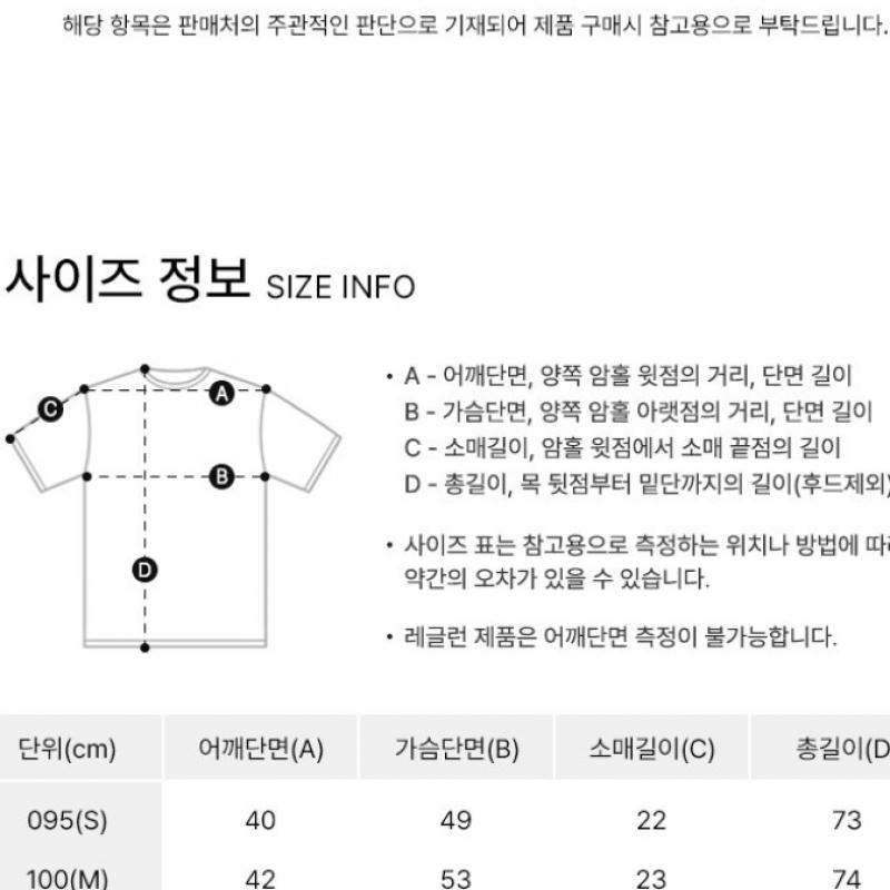 Nike Футболка с коротким рукавом третьего стадиона «Пари Сен-Жермен» 2024 25