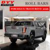 Applicable 26 New Hilux TRAVO Anti-rollover Gantry Rack with Lights