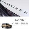 Наклейка с 3D ABS буквами Land Cruiser, эмблема на капот, значок, внешняя модификация для 2021-2023 Land Cruiser 300 LC300 VXR GXR