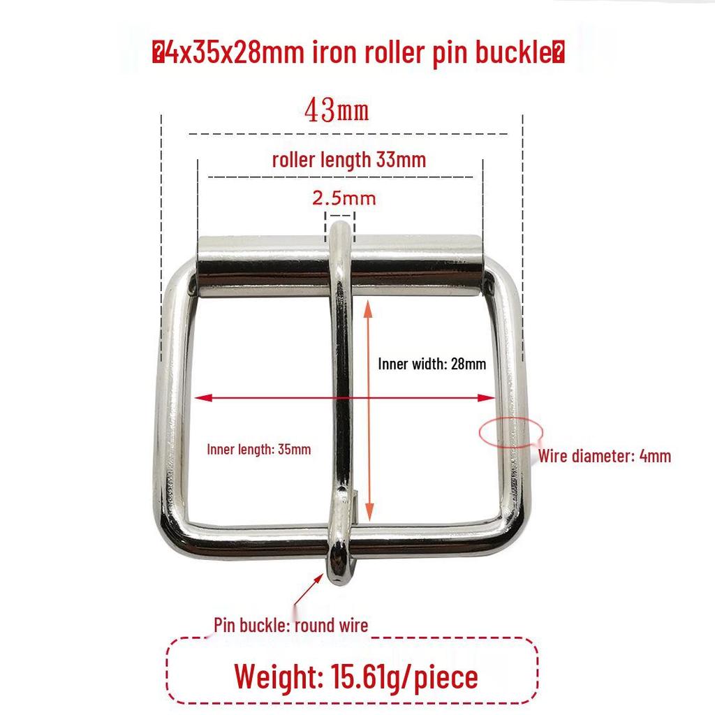 Серебряная железная регулируемая роликовая пряжка с язычком для рюкзаков и сумок