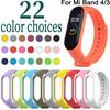 For Xiaomi Mi Band 4 3 Strap Replacement Wrist Straps Bracelets Silicone Watch Band for Xiaomi MI Band Wristband Strap