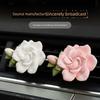 Gardenia Car Fragrance Diffuser Gypsum Car Perfume Car Air Conditioning Vent Decoration Aroma Essential Oil Ornament