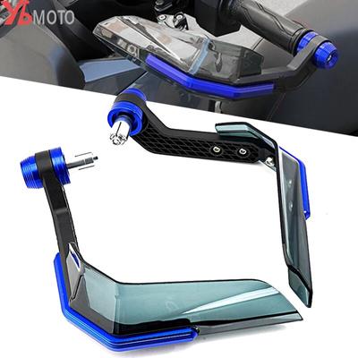 Мотоциклетные алюминиевые лобовые щитки для рук YAMAHA XMAX X-MAX 125 250 300 400 XMAX300 Защитная решетка для рук Защитная ветрозащитная защита рычага