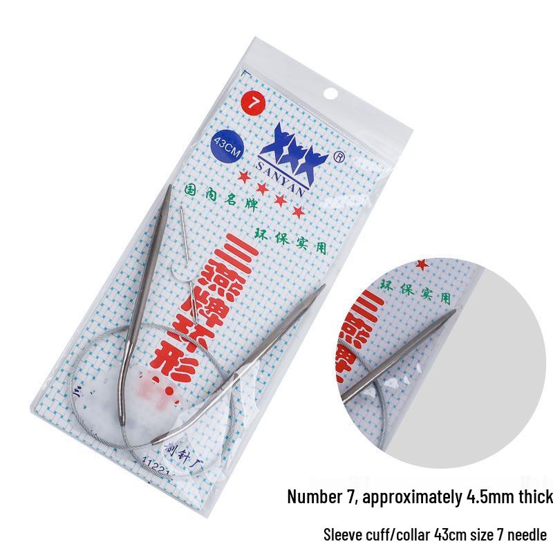 Набор circular knitting and crochet needles Sanyan из нержавеющей стали