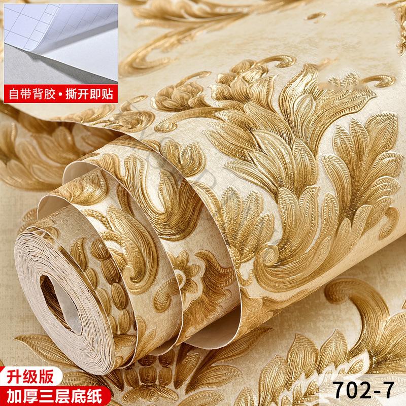 Европейский стиль Пасторальные 3d Самоклеящиеся обои Наклейки для украшения спальни Гостиная ТВ фон Стена Комнатные обои