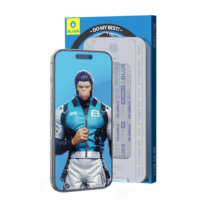 Blue Gorilla HD Tempered Glass Screen Protector for iPhone 16 Plus