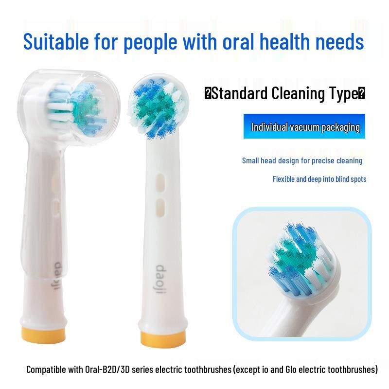 Universal Replacement Head for Oral-B Electric Toothbrush D12 D16 P2000 by Ouleb