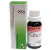 Dr. Reckeweg R56 Worms Drop 22ML