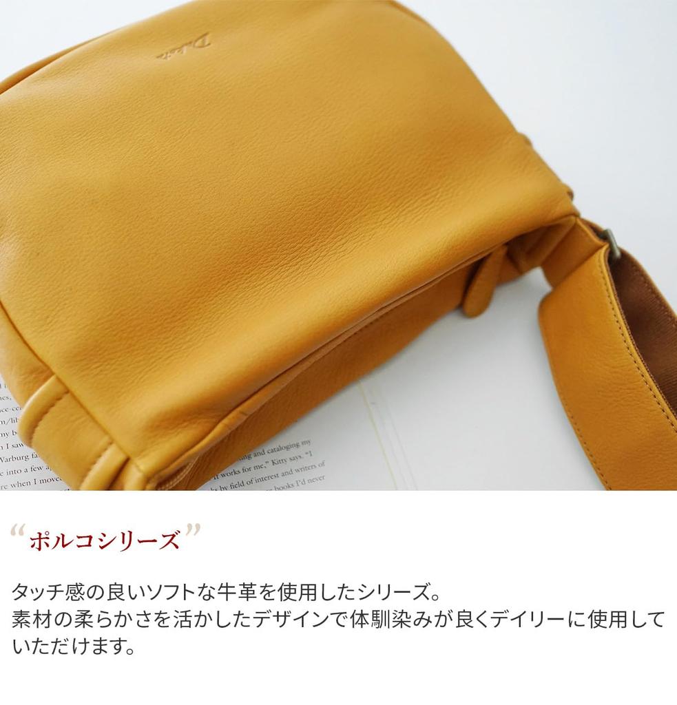 Shoulder Bag Genuine Leather Brown [Dakota] Women's DA-1034681-40