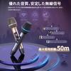 JYX Wireless Karaoke UHF Rechargeable Suitable for School Sports and More Microphone, Microphone, Meetings, Speeches, Performances, Parties, Days,