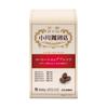 Ogawa Coffee Shop Blend Coffee Powder 160g