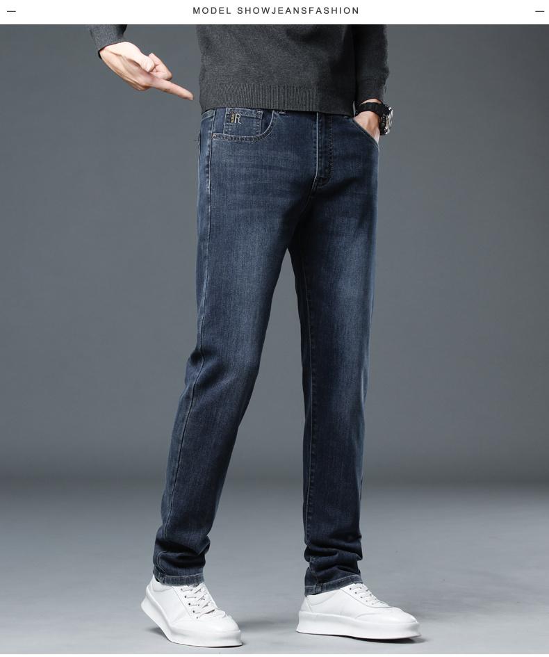 New elastic versatile fashionable jeans men's fashion brand slim fit straight leg pants