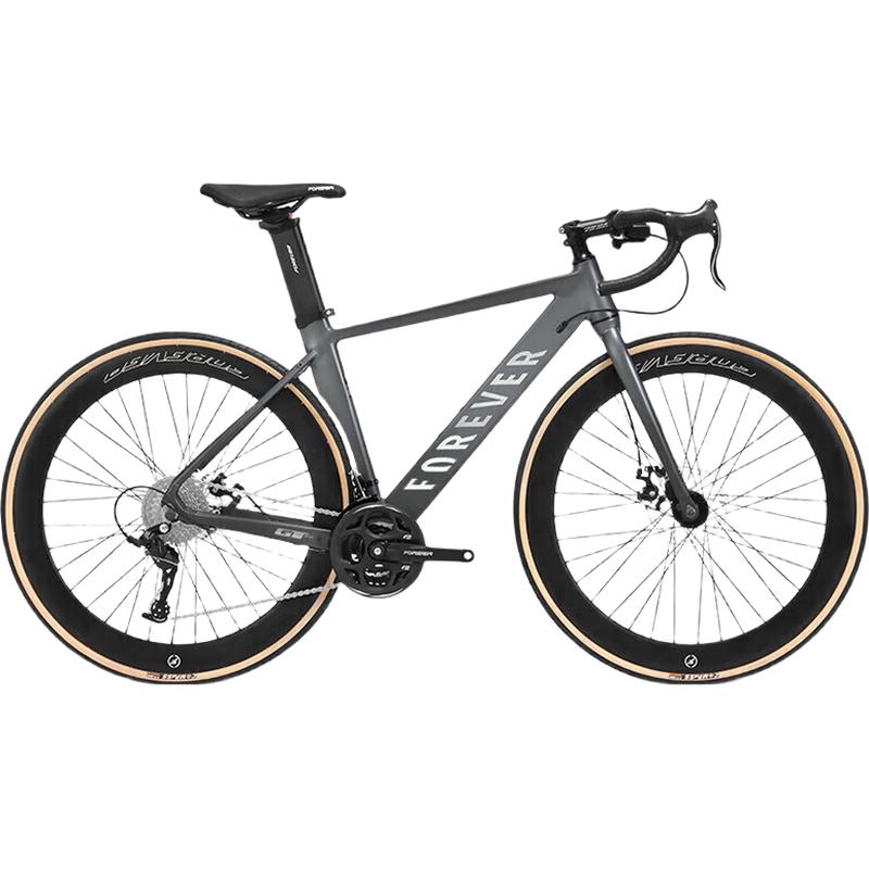 Forever 26-inch Aluminum Alloy Road Bike