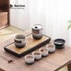 Nanshan Gentleman Zen Kung Fu Tea Set