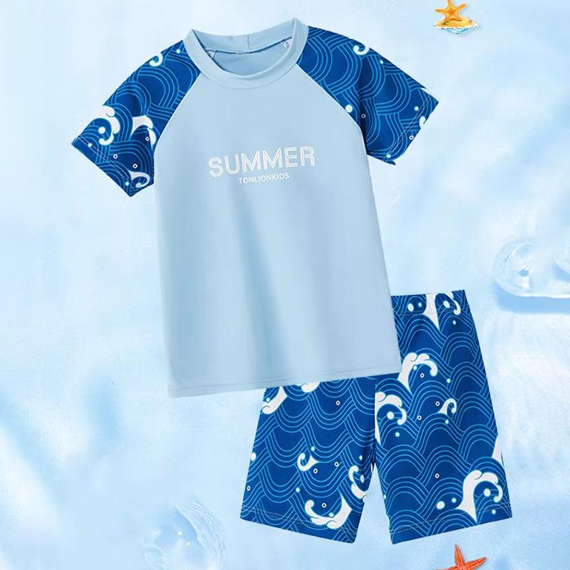 Boys' 2025 Quick-Dry Swimsuit Set – Split Style for Kids & Toddlers