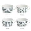 natural69 Hasami Ware Set Steel Line Soup Cup Set of 4 and These 450ml soup mugs are microwave and dishwasher Made in they offer a a and cute and are
