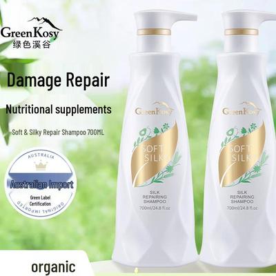 Шампунь Green Valley Silky Repair
