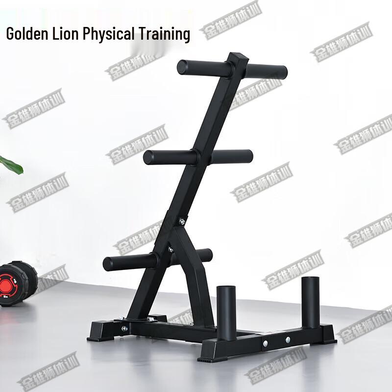 Gym Barbell Storage Rack