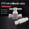 PTFE Ferrule Ball Valve