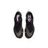 Nike Кроссовки ZoomX Vaporfly Next% 2 'Black Metallic Gold Coin' повседневные