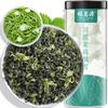 200G Schnee Jasmin Starker Jasmintee Neuer Tee Sichuan Maofeng Tee