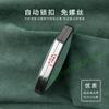 Car Suede Key Case Cover Shell Keychain for Formula Leopard 3 5 8 7 2025  Interior Decoration Accessories