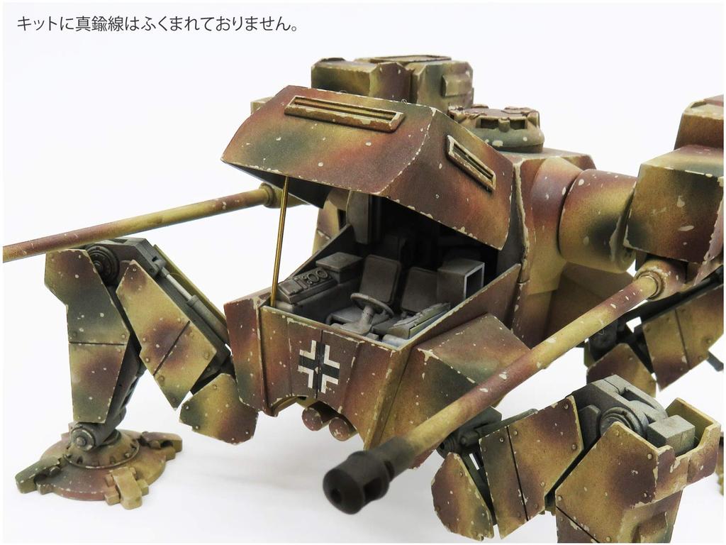 Rocket Models 1/35 Серия Кулак войны Немецкий Тип Бьела-Фюсслер Специальный пехотный танк Kaiser Kiefer Пластиковая модель 47020