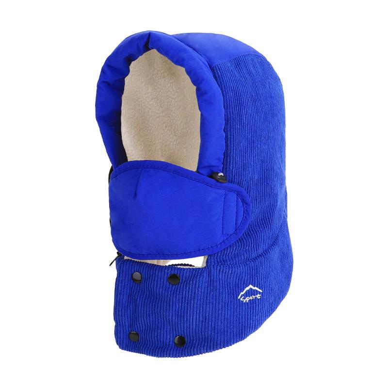 Children's Hat Winter Boys Girls Outdoor Velvet Warm-Keeping Bomber Hat Mask Scarf All-In-One Hat