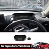Для Toyota yaris/yaris cross - ABS передняя панель приборов Крышка ящика для хранения предметов держатель для телефона Аксессуары для интерьера