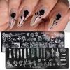 1 Pc Snake Nail Art Stamping Plates Wild Animal Prints Leopard Tiger Skins Nail Stencils Flower Lace Stamping Templates