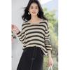 Мокана Вязаный топ с длинным рукавом в полоску в корейском стиле