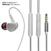 S10 Practical Wired Earphone Stable Transmission Lightweight Waterproof