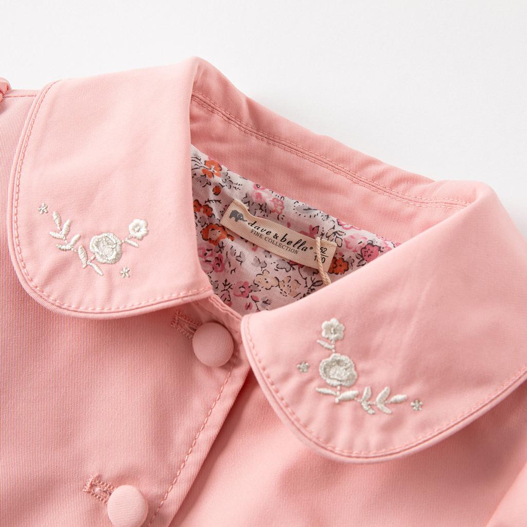 David Bella Children's Windbreaker Autumn Coat