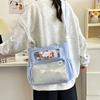 Two-dimensional Large-capacity Messenger Bag, Japanese Ins Comic-Con Girl, Shoulder Treasure, Transparent Bar, Pain Bag, Baby Bag.