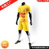 Quick-Dry Soccer Jersey Set Unisex Short Sleeve Round Neck Custom Printed Dragon Boat Training Sports