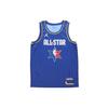 Мужская майка Air NBA All-Star Edition Swingman 'LeBron James' CJ1059-400