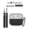 Чехол для Apple AirPods Pro 3: Защитный чехол + набор ручек для чистки 3-в-1