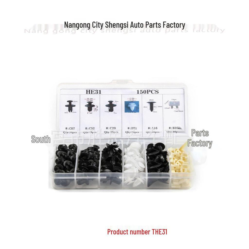 270 шт. Смешанные крепежные клипсы для отделки приборной панели автомобиля и подкладки решетки