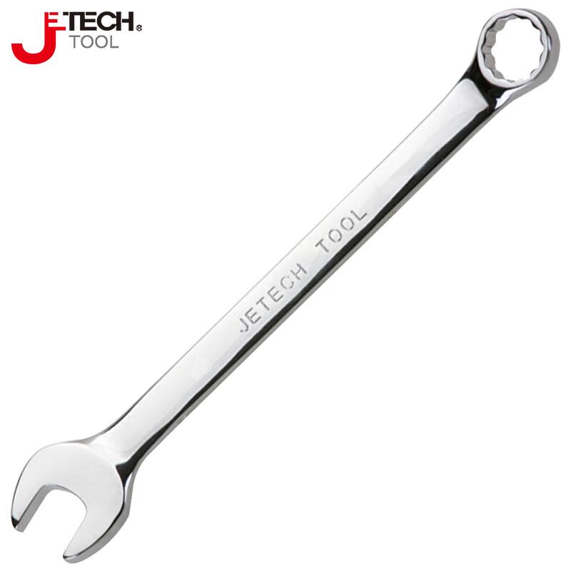 JETECH Mirror Polished Combination Wrench