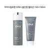Botanical Healbo Ideal For Men Fresh All-in-One Set 150 мл, 300 мл, 1 набор