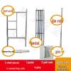 Aokedu Mobile Trapezoidal Scaffolding