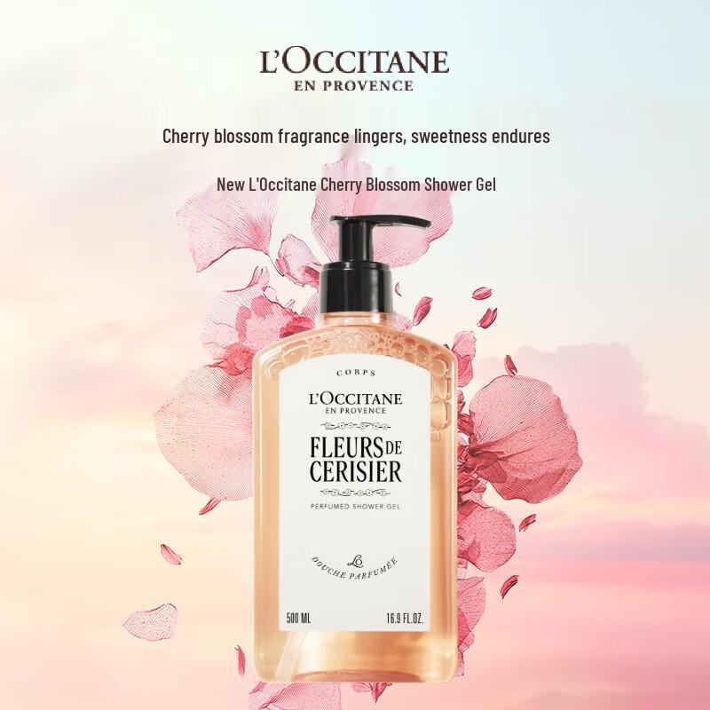 L'Occitane Sweet Cherry Blossom Shower Gel