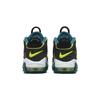 Nike Детские кроссовки Air More Uptempo PS Black Geode Teal Clear-Jade Volt DZ2810-001
