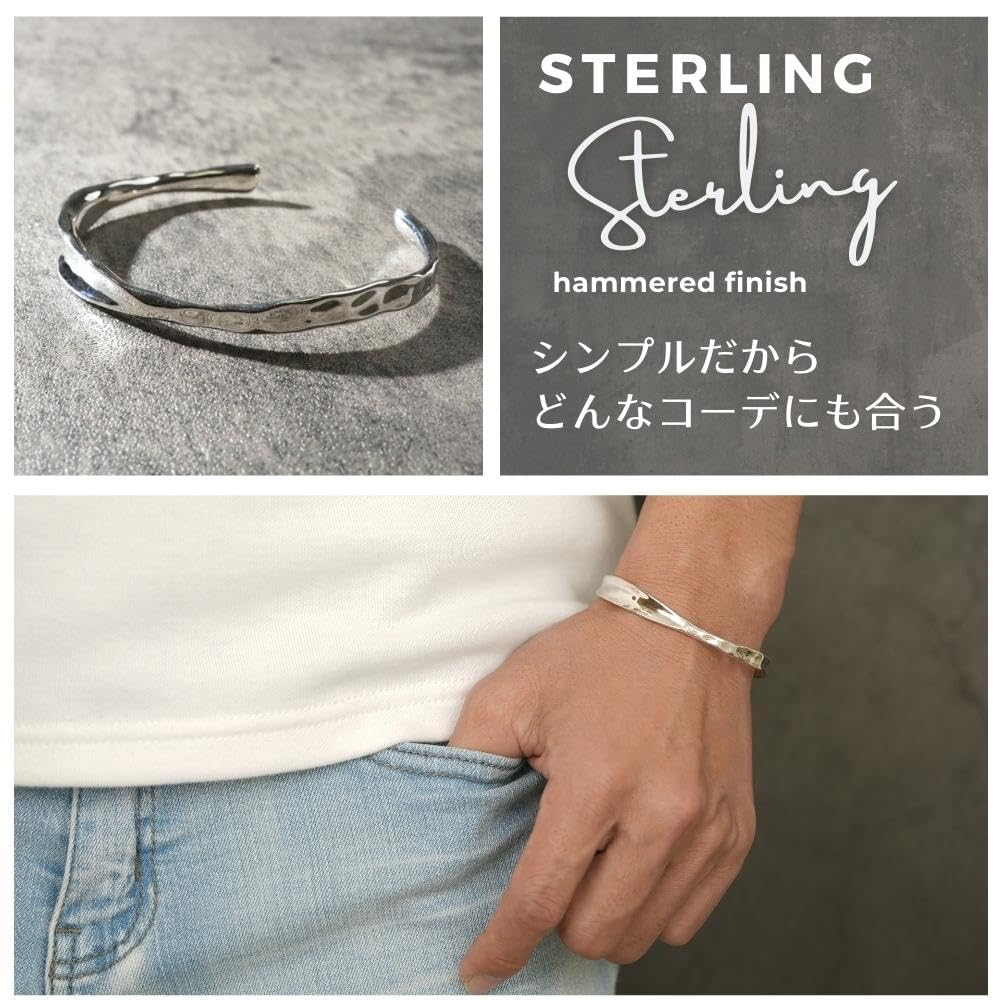 Браслет-бенгл Серебряный 925 Простой Кованый Асимметричный Регулируемый размер [EPIC BOLEN] Мужской Женский