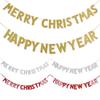 Happy Christmas Merry New Year Banner Bunting Hanging Xmas Party Decoration Home