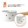 Fuji Horo Milk Pan, 12cm, Miffy Face, Induction Compatible