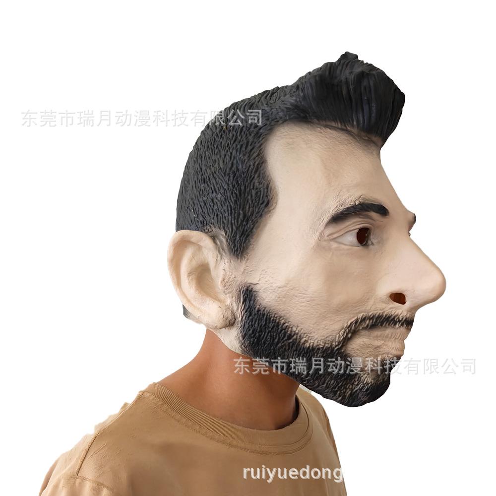 2026Messi mask cos Character masks, football star masks, World Cup-themed props for cheering