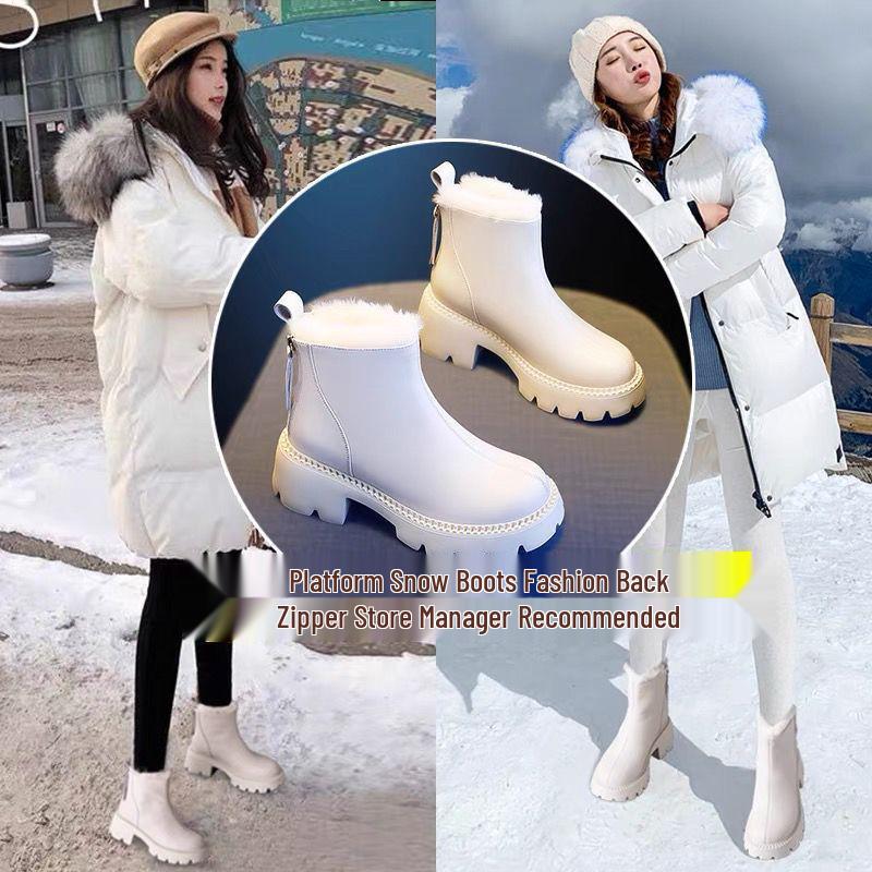 Women's Off-White Thickened Velvet Snow Boots