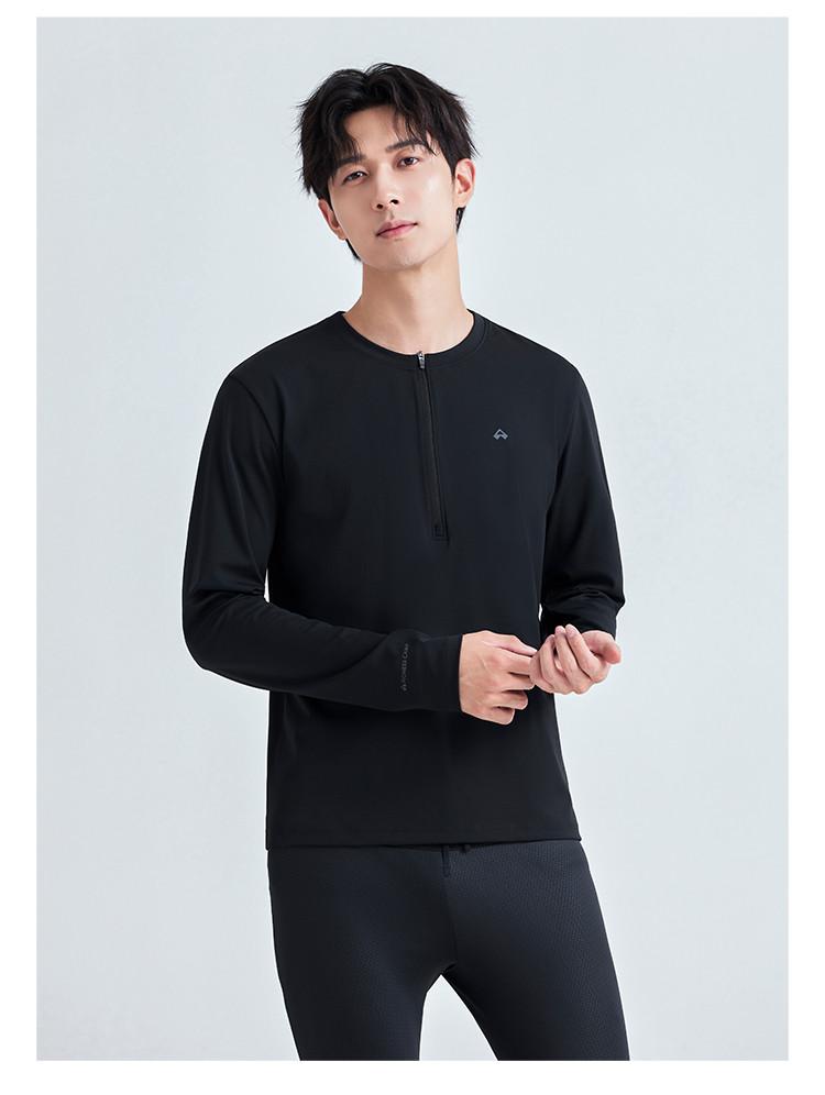 Outdoor Men's Spring Long-Sleeved T-Shirt